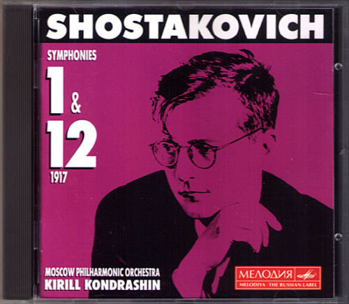 SHOSTAKOVICH - Symphony No.1 & 12 USATO BUONO
